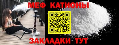 винт Коммунар