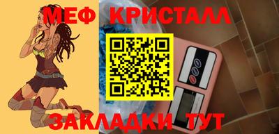 дистиллят марихуана Комсомольск-на-Амуре