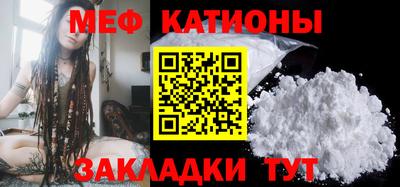 винт Коммунар