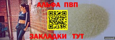 дистиллят марихуана Комсомольск-на-Амуре