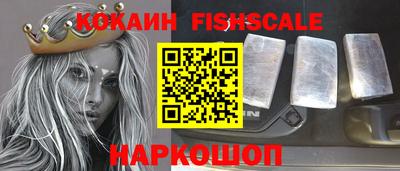 дистиллят марихуана Комсомольск-на-Амуре