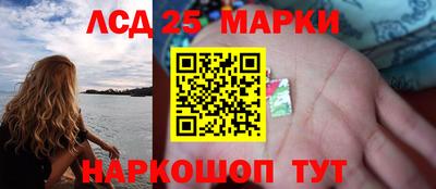дистиллят марихуана Комсомольск-на-Амуре
