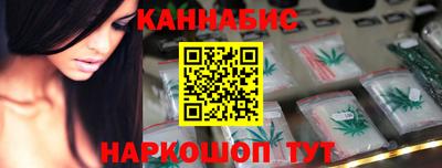 винт Коммунар