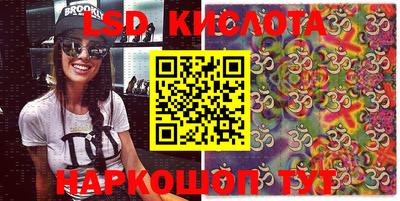 винт Коммунар