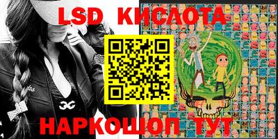 дистиллят марихуана Комсомольск-на-Амуре