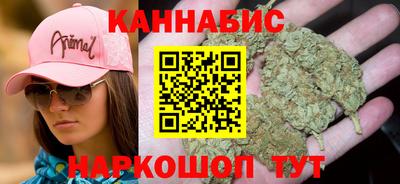 винт Коммунар