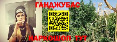 прущая мука Конаково