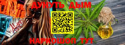 винт Коммунар