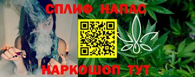 винт Коммунар