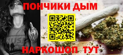 прущая мука Конаково