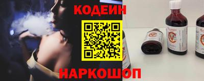 прущая мука Конаково