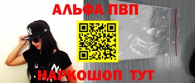 дистиллят марихуана Комсомольск-на-Амуре