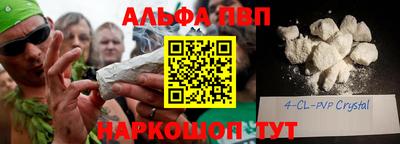 прущая мука Конаково