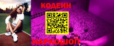 прущая мука Конаково