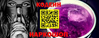 дистиллят марихуана Комсомольск-на-Амуре