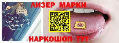 дистиллят марихуана Комсомольск-на-Амуре