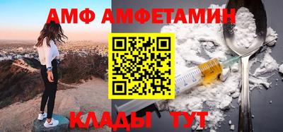 дистиллят марихуана Комсомольск-на-Амуре