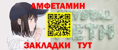 прущая мука Конаково