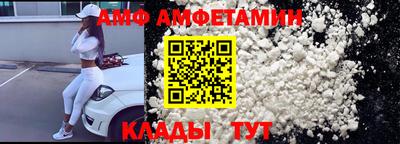 дистиллят марихуана Комсомольск-на-Амуре