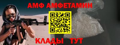 винт Коммунар