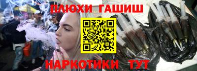 винт Коммунар