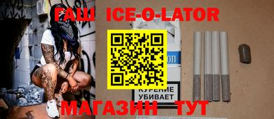 винт Коммунар