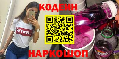 прущая мука Конаково
