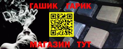 винт Коммунар