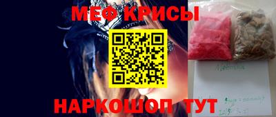винт Коммунар
